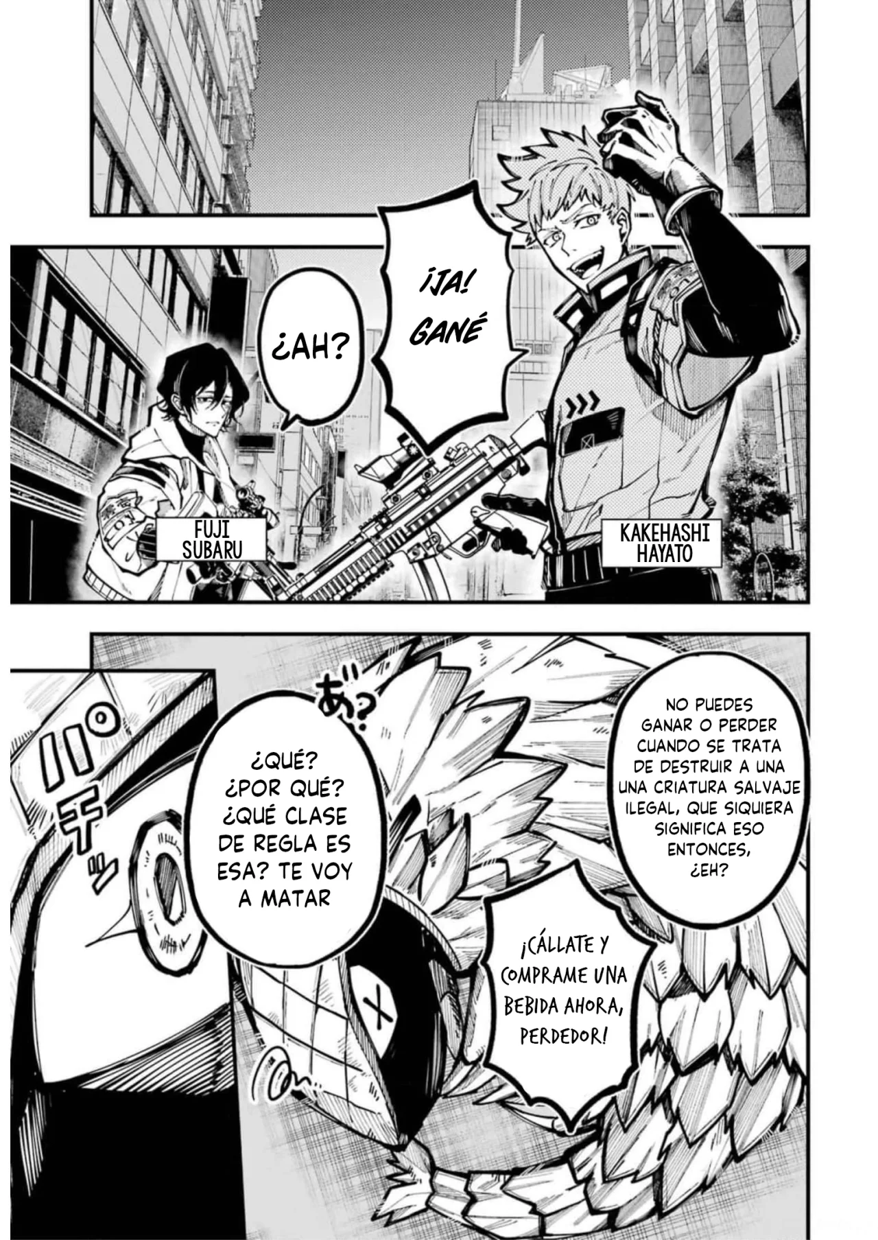 Tokyo Aliens Capítulo 22 - Page 4