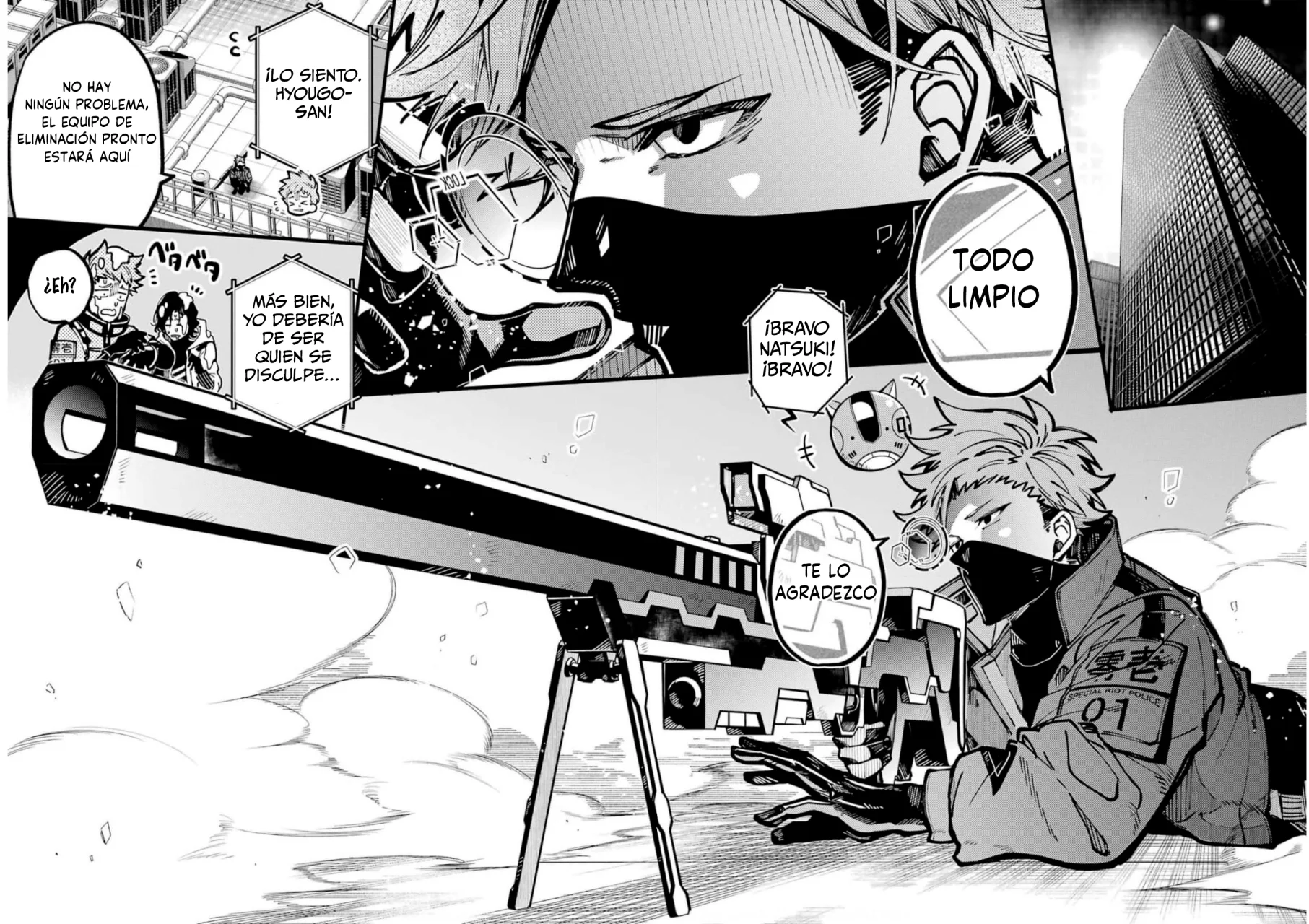 Tokyo Aliens Capítulo 22 - Page 7
