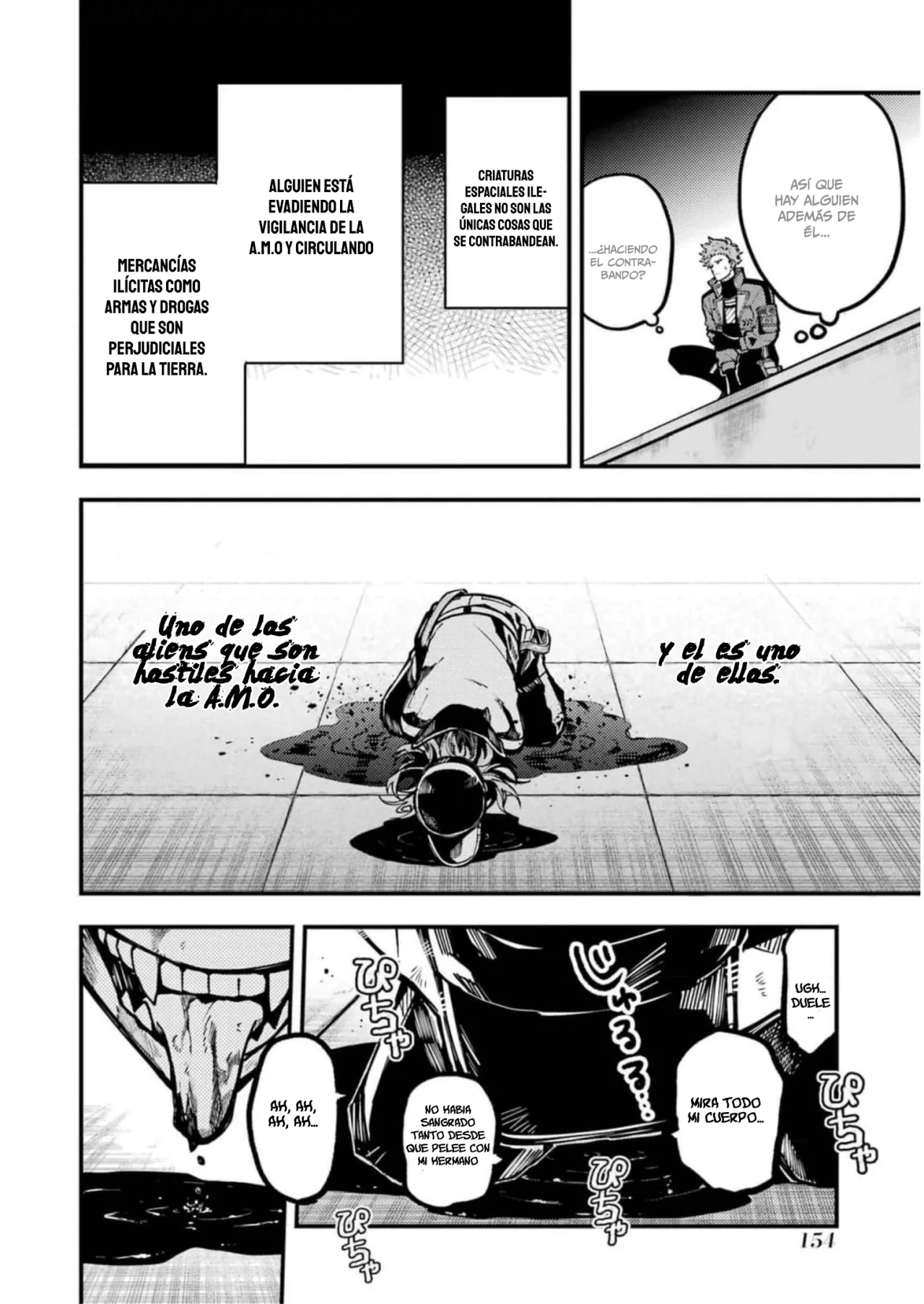 Tokyo Aliens Capítulo 23 - Page 11