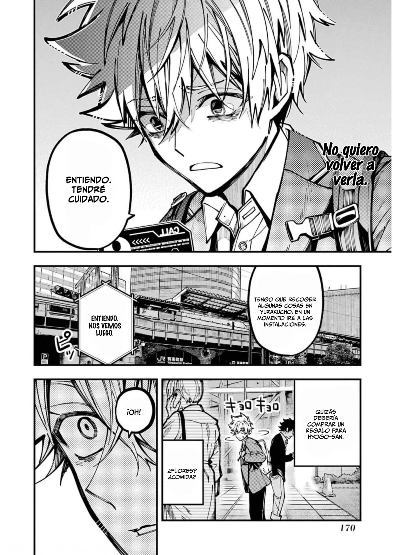 Tokyo Aliens Capítulo 23 - Page 26