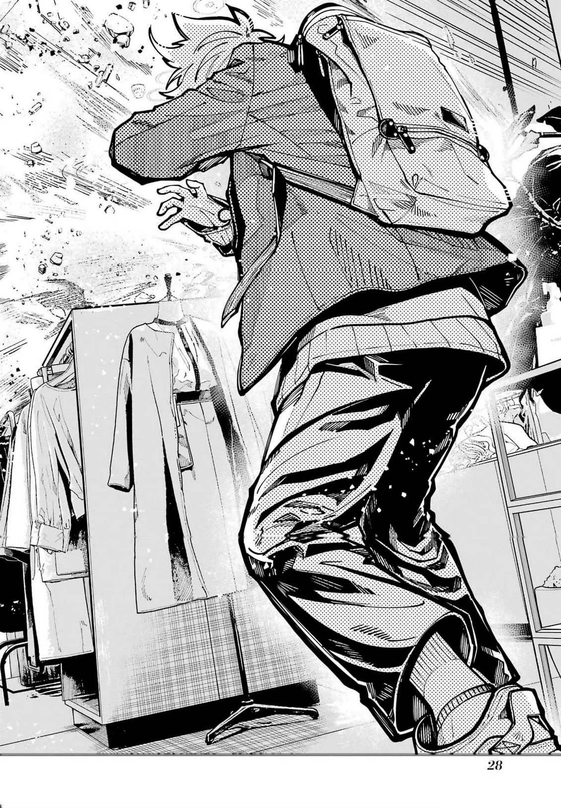 Tokyo Aliens Capítulo 24 - Page 28