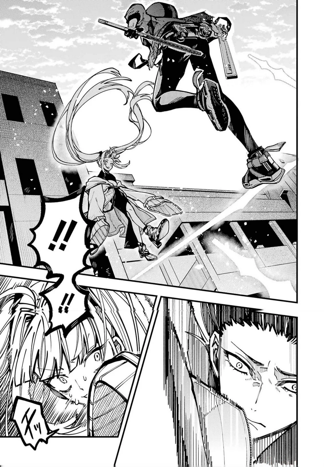 Tokyo Aliens Capítulo 26 - Page 24