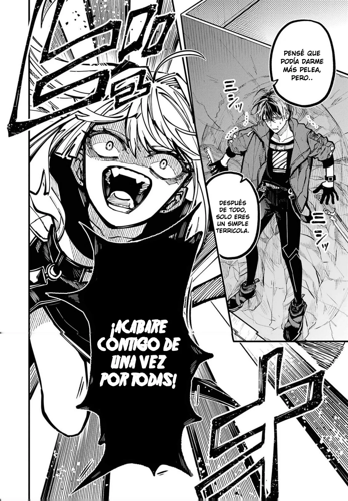 Tokyo Aliens Capítulo 26 - Page 27