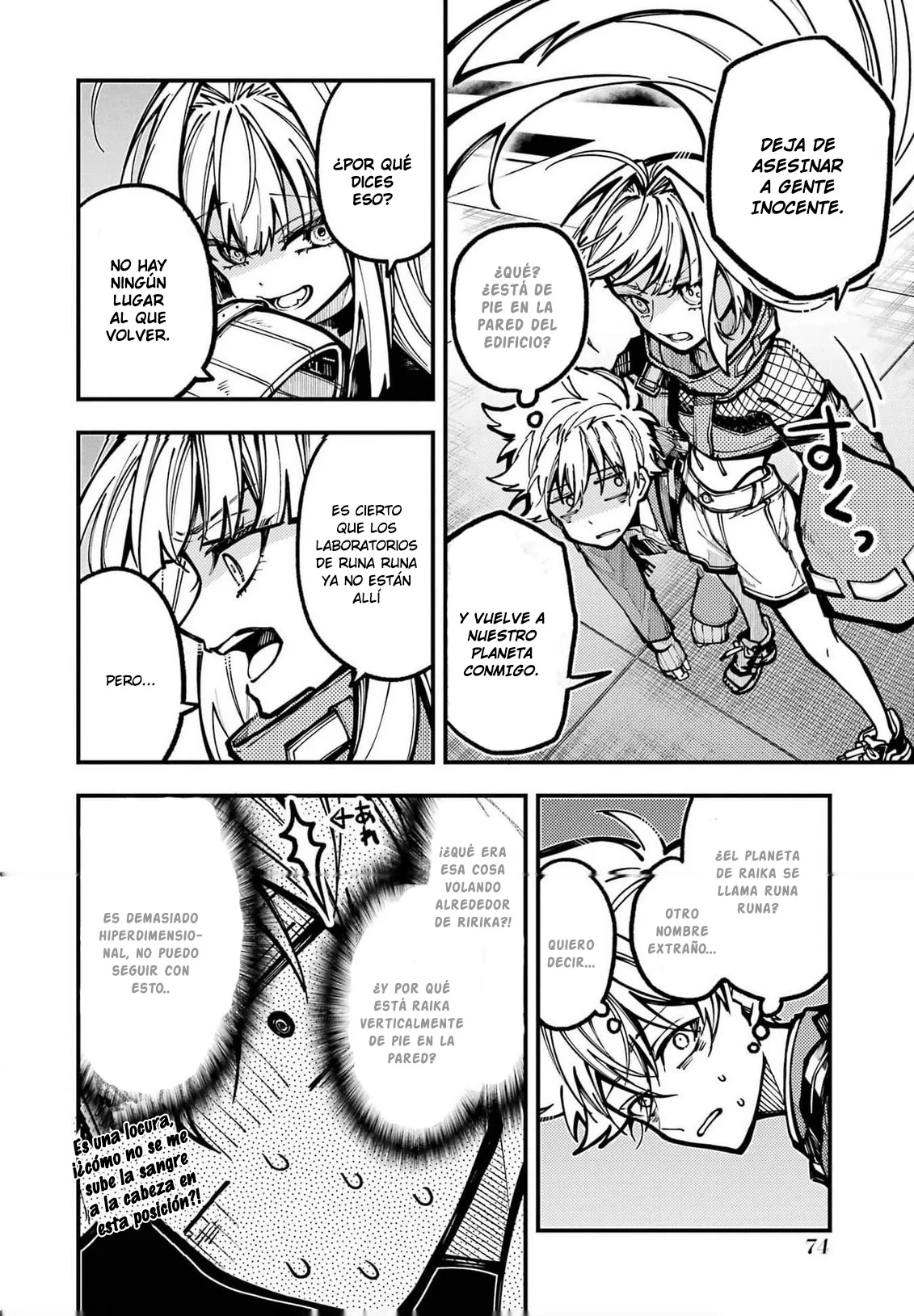 Tokyo Aliens Capítulo 26 - Page 6