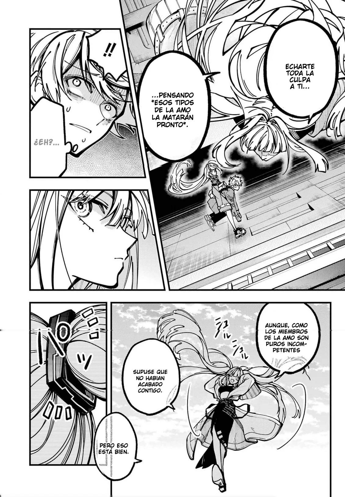 Tokyo Aliens Capítulo 26 - Page 7