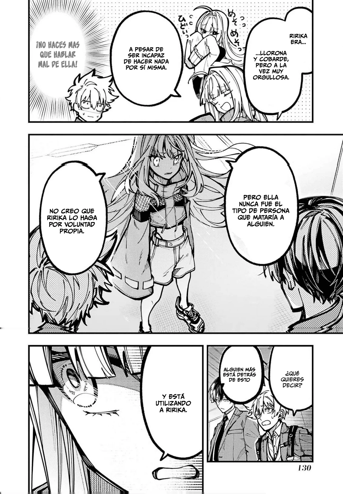 Tokyo Aliens Capítulo 27 - Page 27