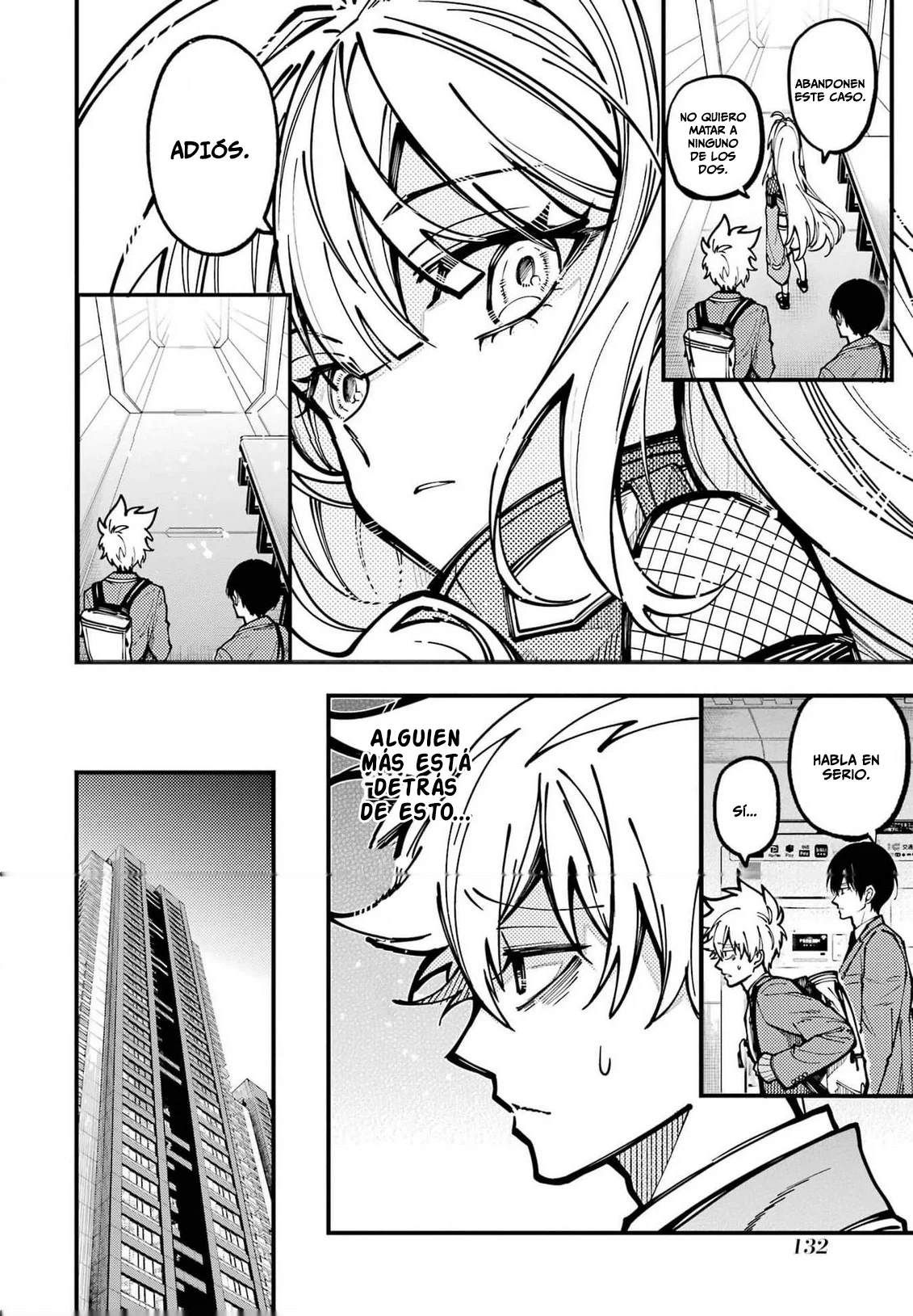 Tokyo Aliens Capítulo 27 - Page 29