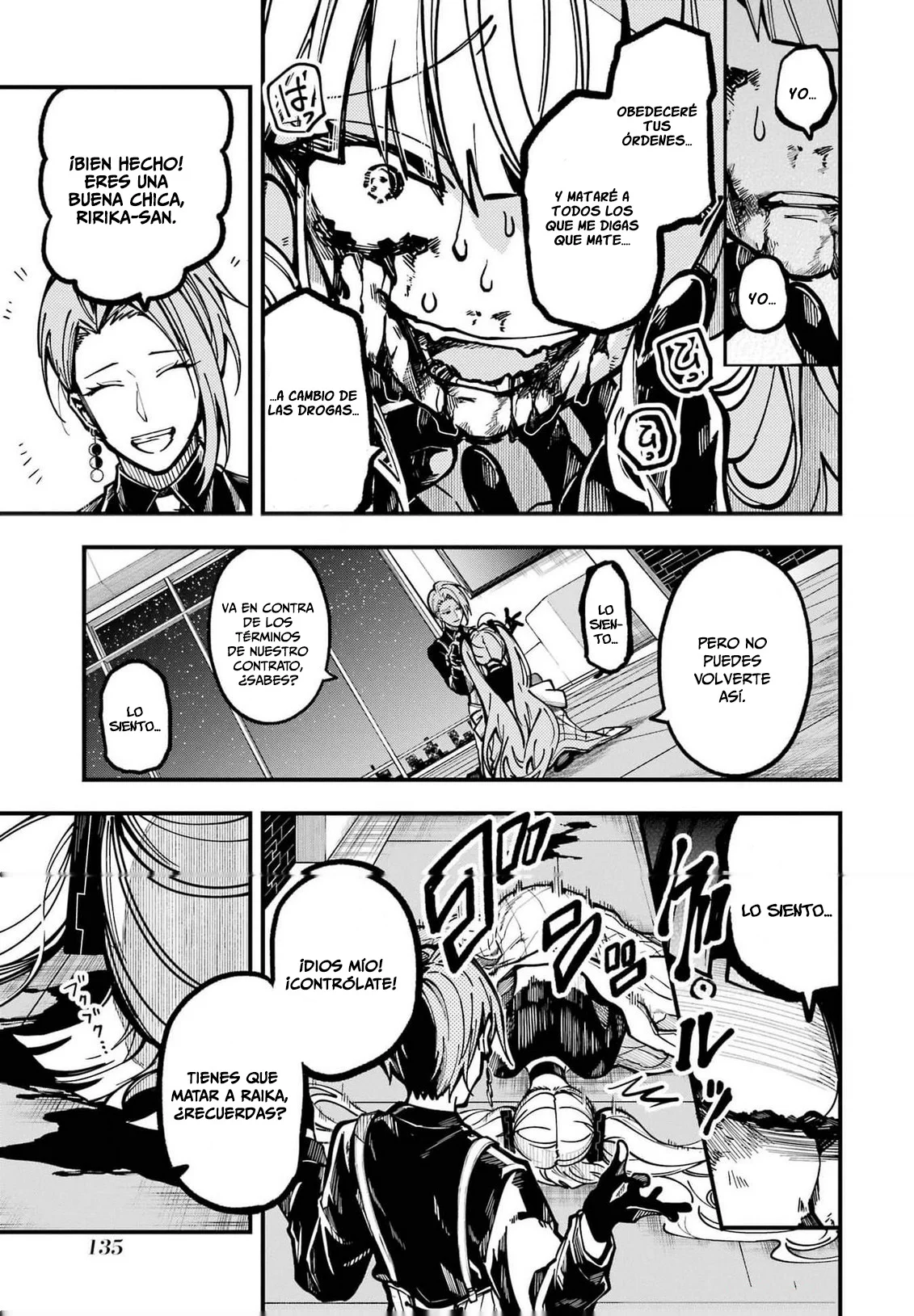 Tokyo Aliens Capítulo 27 - Page 32