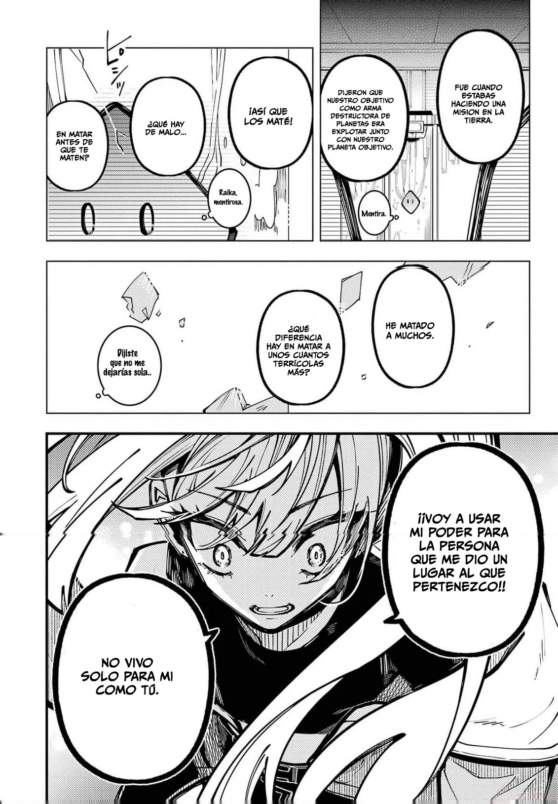 Tokyo Aliens Capítulo 28 - Page 19