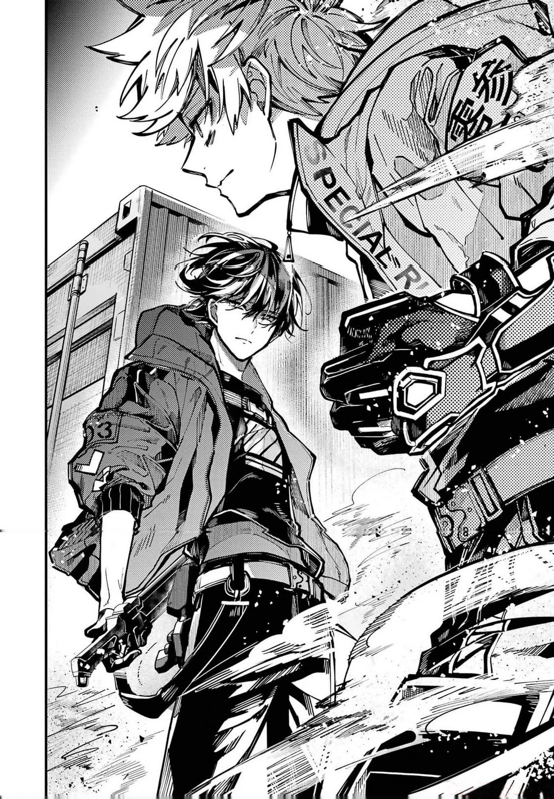 Tokyo Aliens Capítulo 28 - Page 22