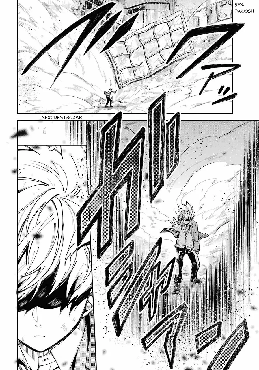 Tokyo Aliens Capítulo 3 - Page 20