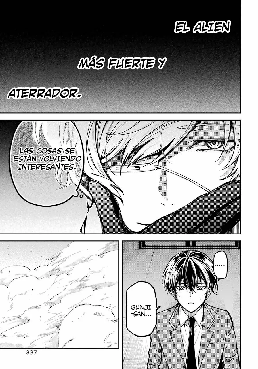 Tokyo Aliens Capítulo 3 - Page 26