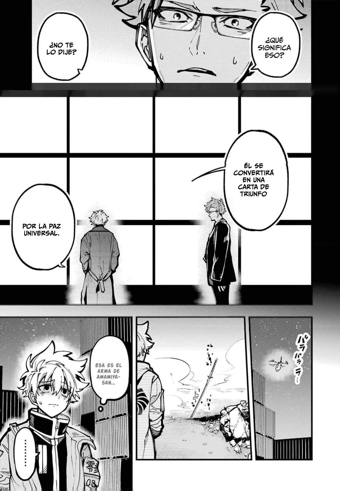 Tokyo Aliens Capítulo 30 - Page 19