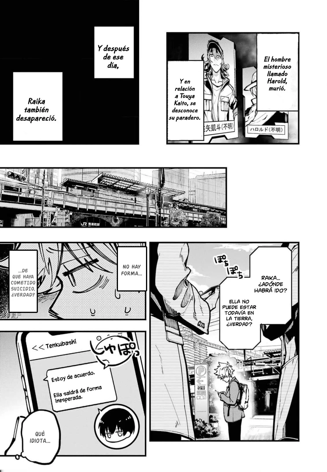 Tokyo Aliens Capítulo 30 - Page 36