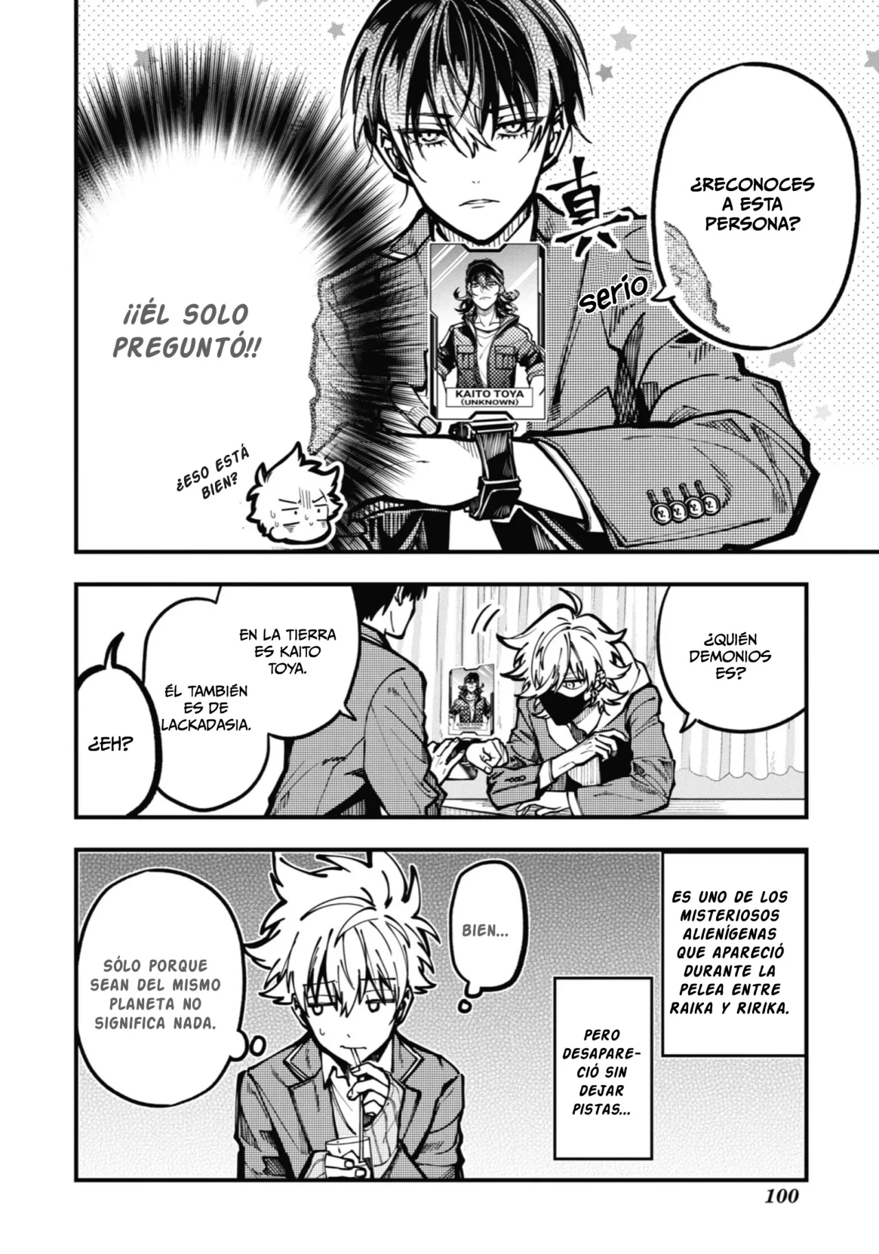 Tokyo Aliens Capítulo 31 - Page 17