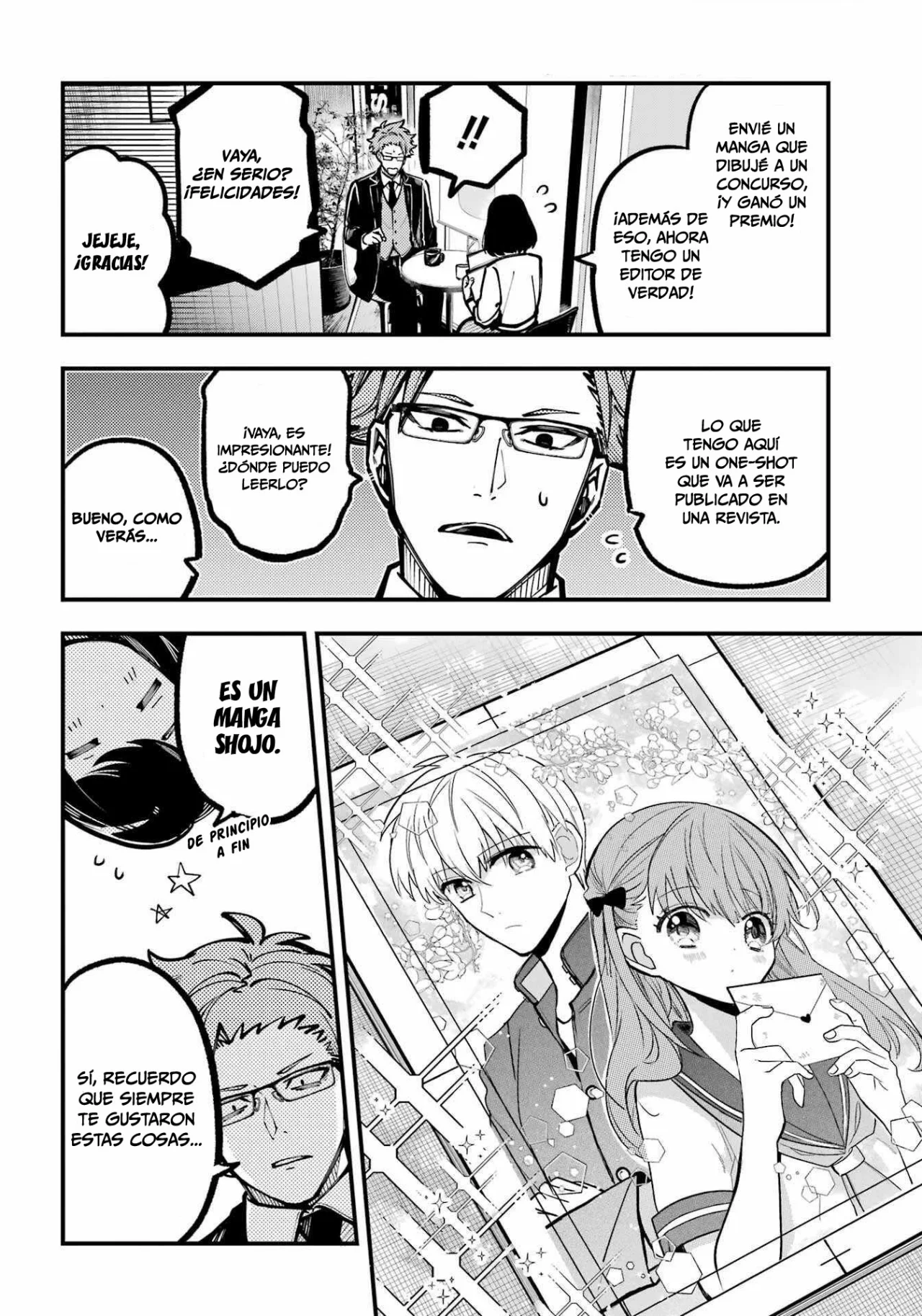Tokyo Aliens Capítulo 32 - Page 14