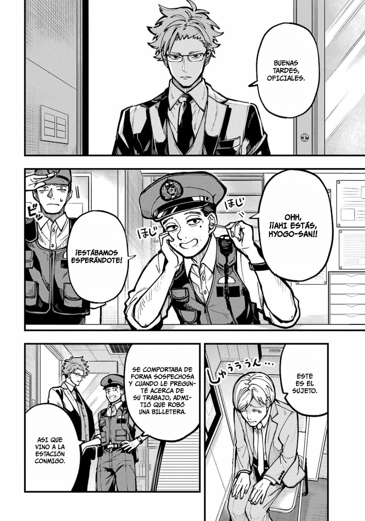 Tokyo Aliens Capítulo 32 - Page 6
