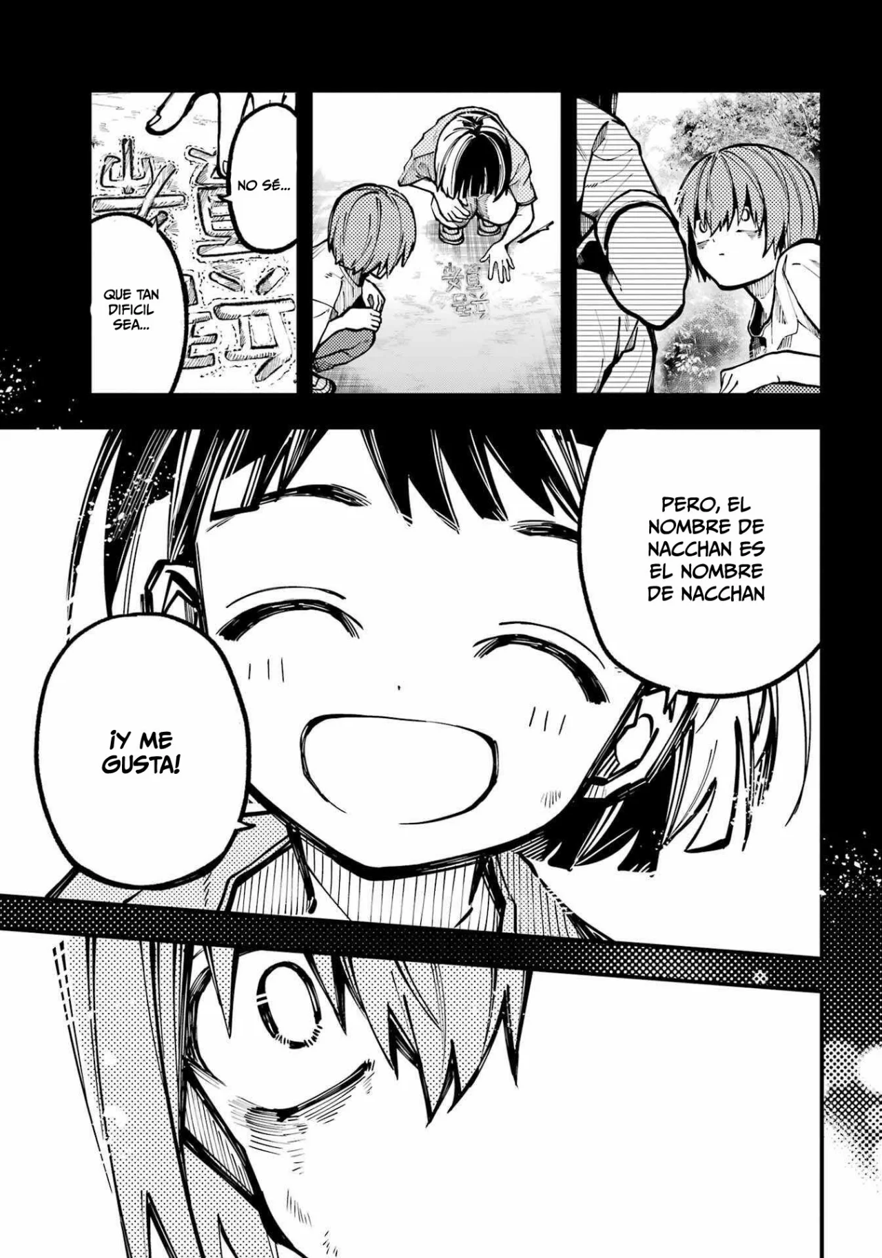 Tokyo Aliens Capítulo 33 - Page 11