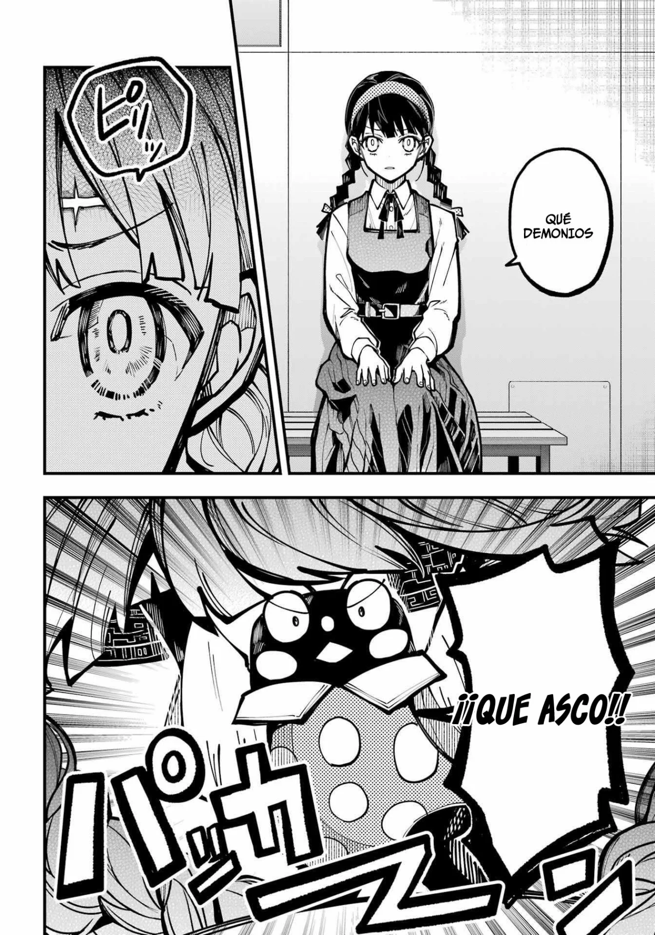 Tokyo Aliens Capítulo 33 - Page 14