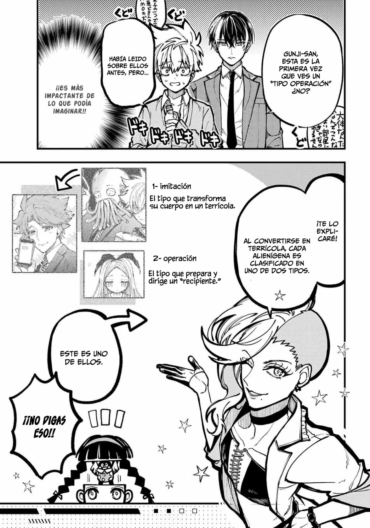 Tokyo Aliens Capítulo 33 - Page 15