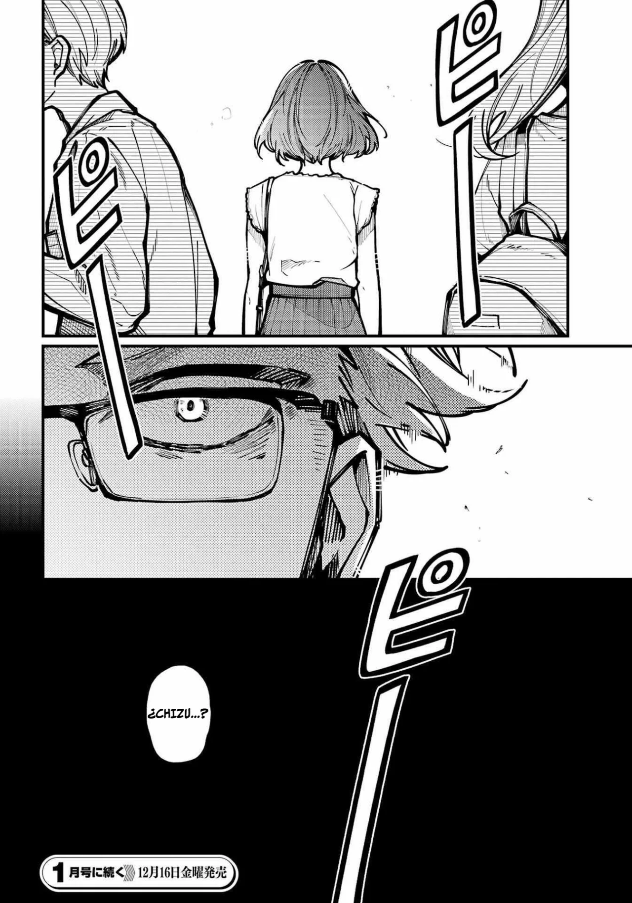 Tokyo Aliens Capítulo 33 - Page 26