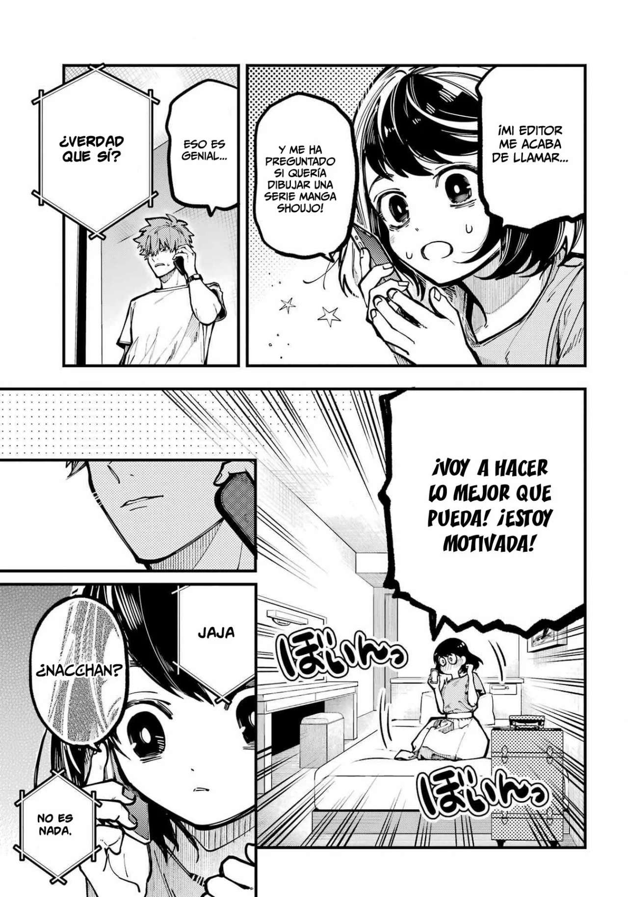 Tokyo Aliens Capítulo 33 - Page 5