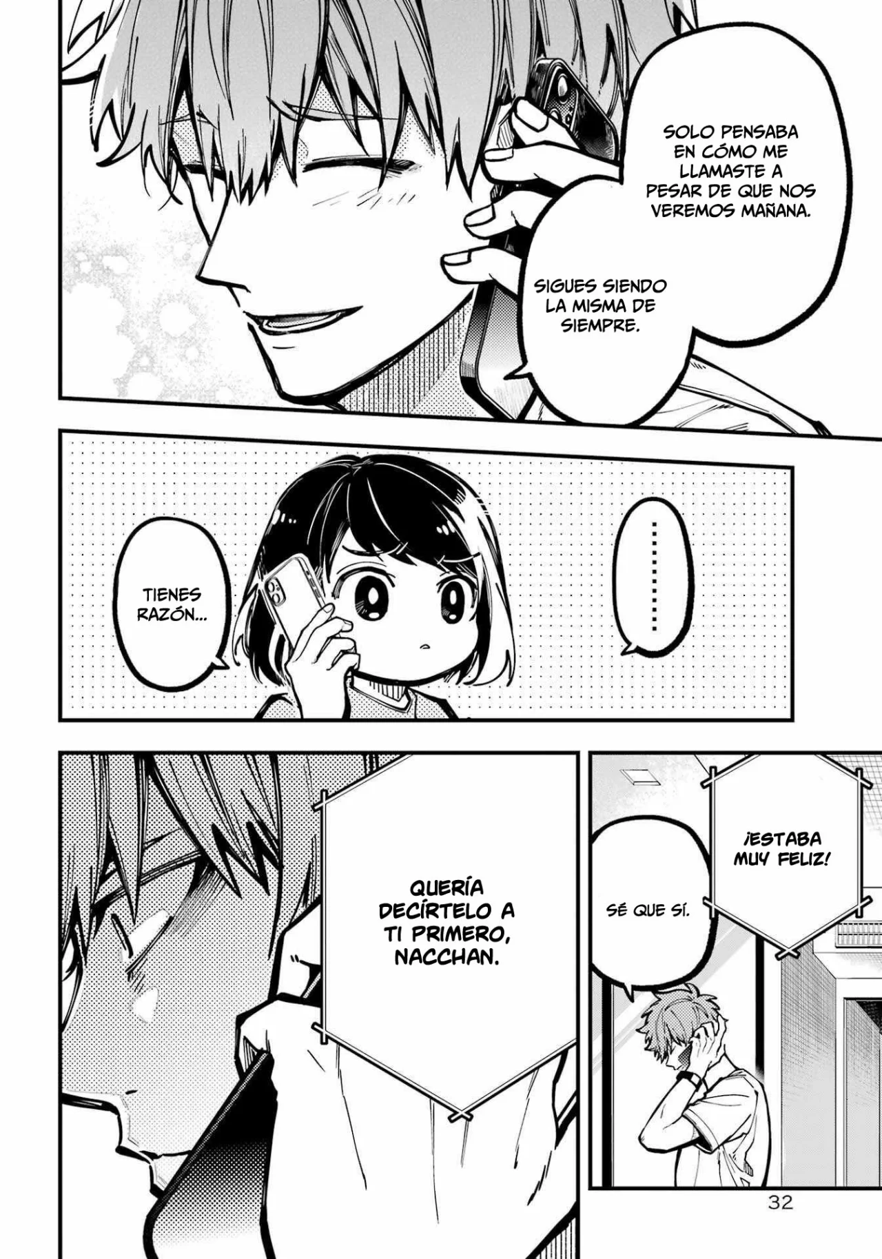 Tokyo Aliens Capítulo 33 - Page 6