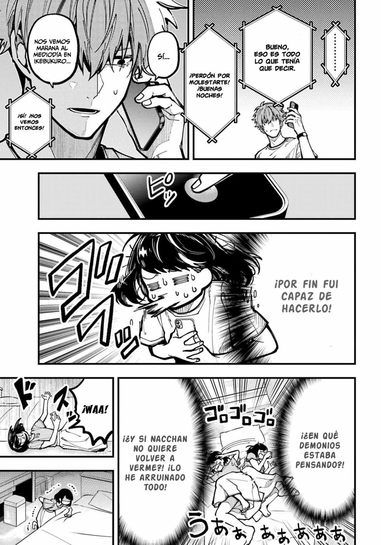 Tokyo Aliens Capítulo 33 - Page 7