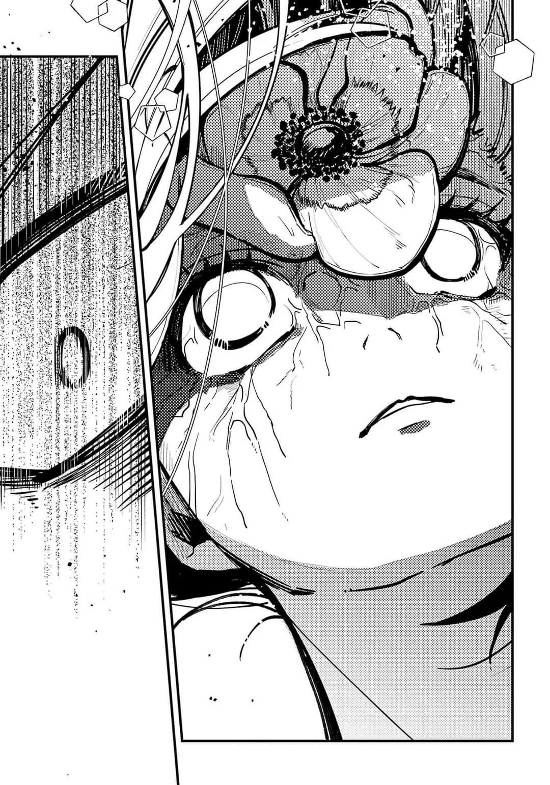 Tokyo Aliens Capítulo 34 - Page 16