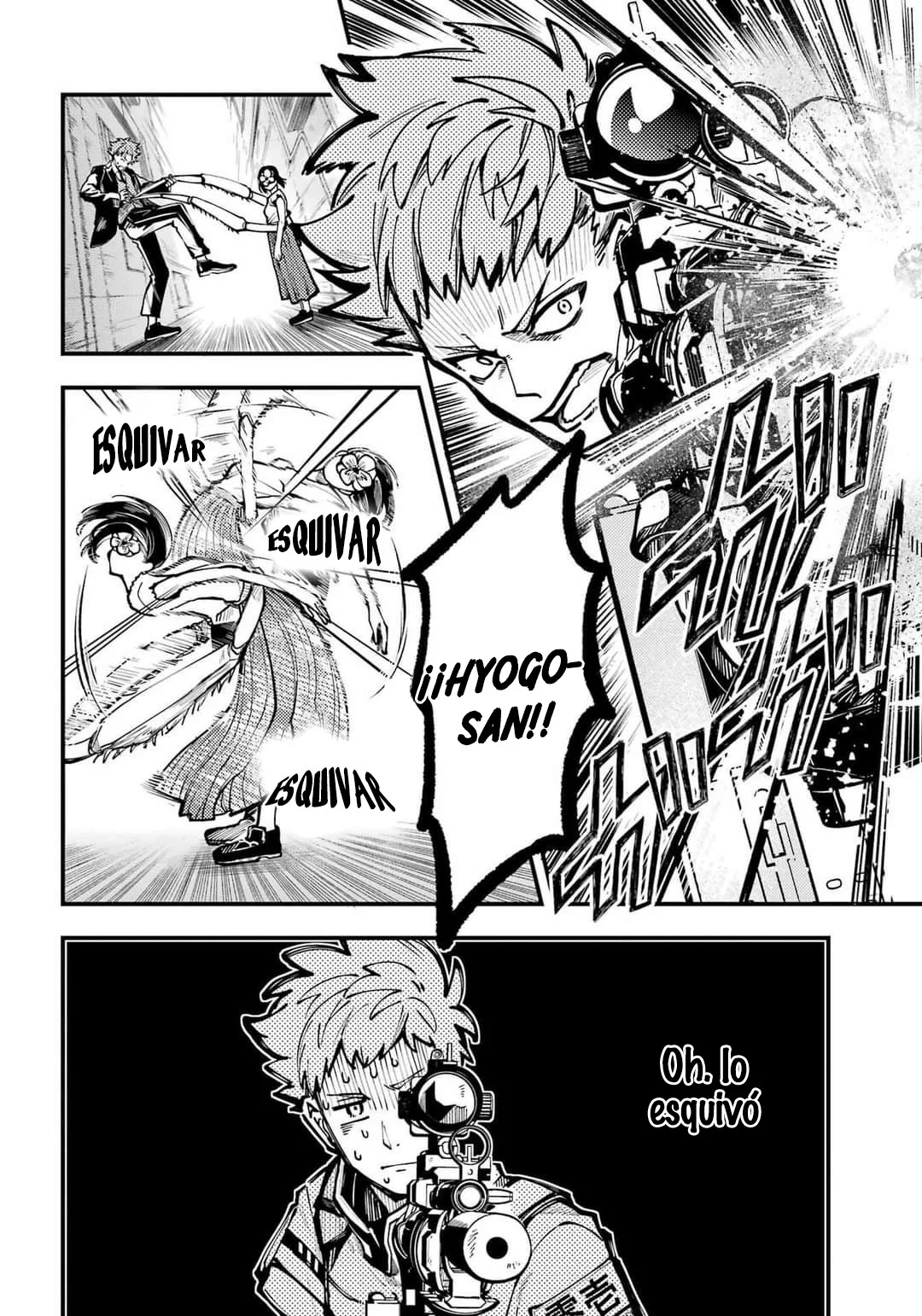 Tokyo Aliens Capítulo 34 - Page 17