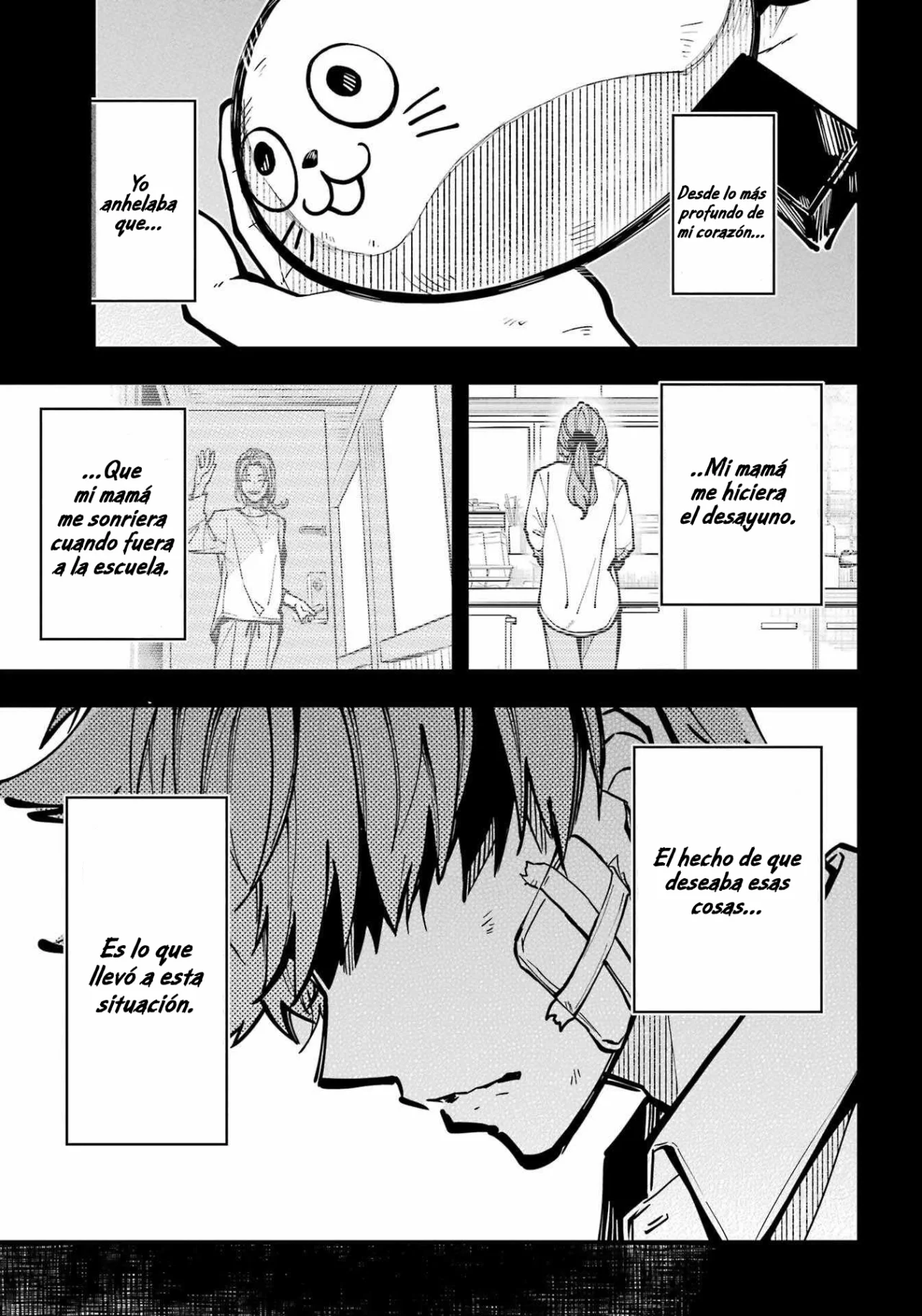 Tokyo Aliens Capítulo 35 - Page 16