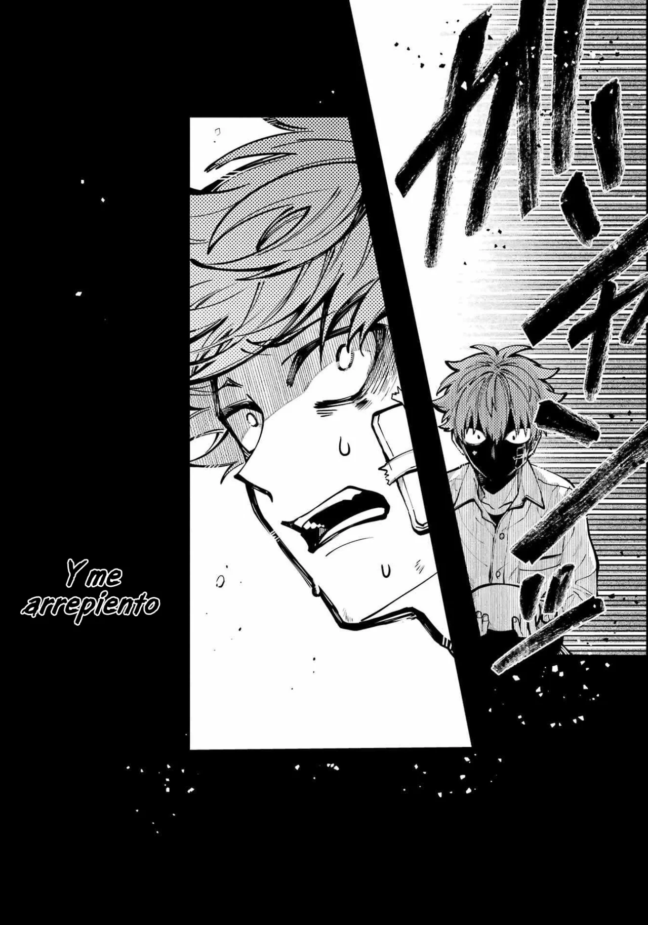 Tokyo Aliens Capítulo 35 - Page 17