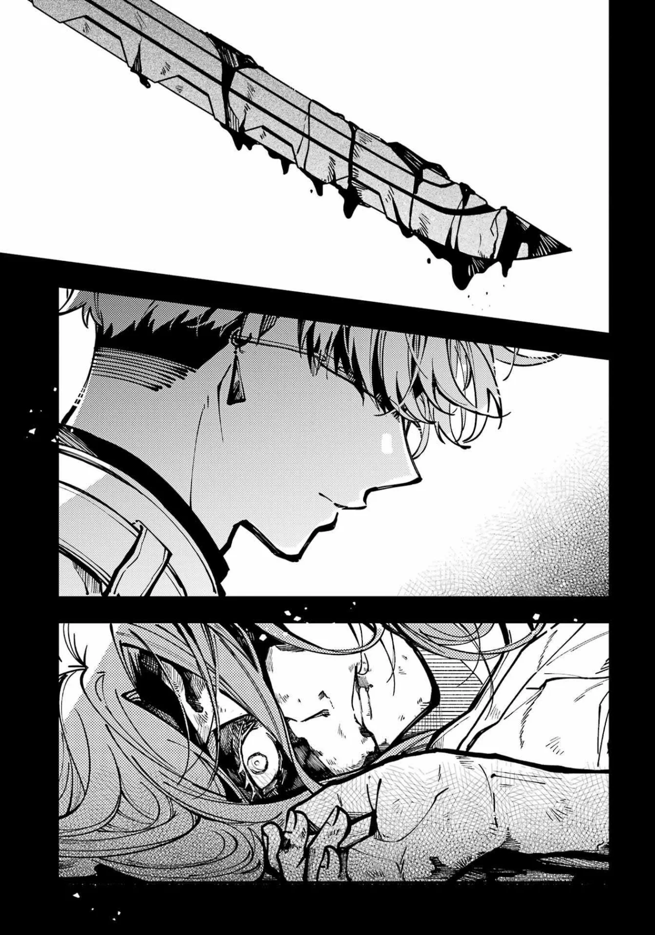 Tokyo Aliens Capítulo 35 - Page 20