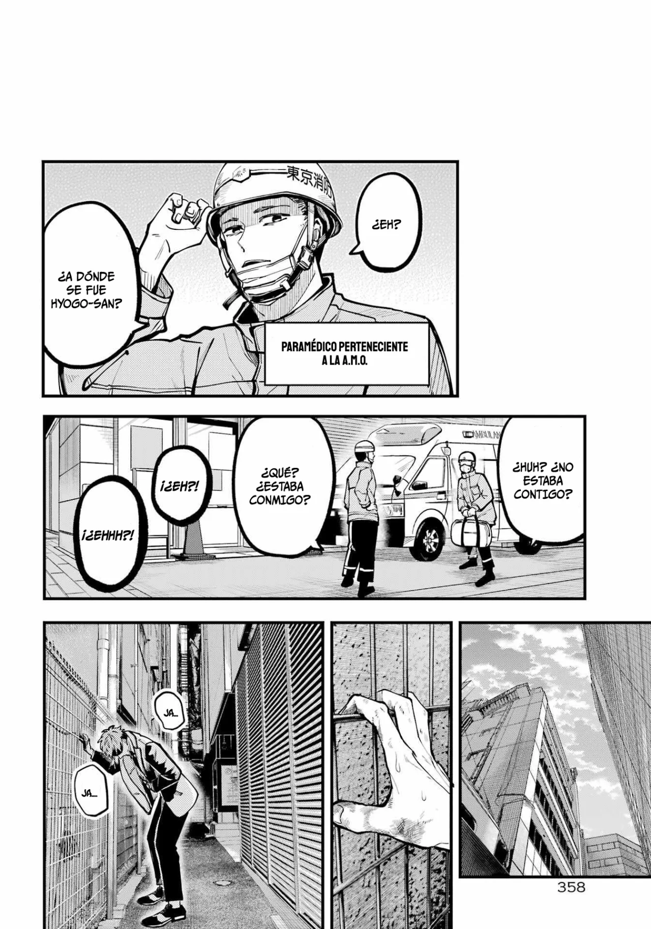 Tokyo Aliens Capítulo 35 - Page 35