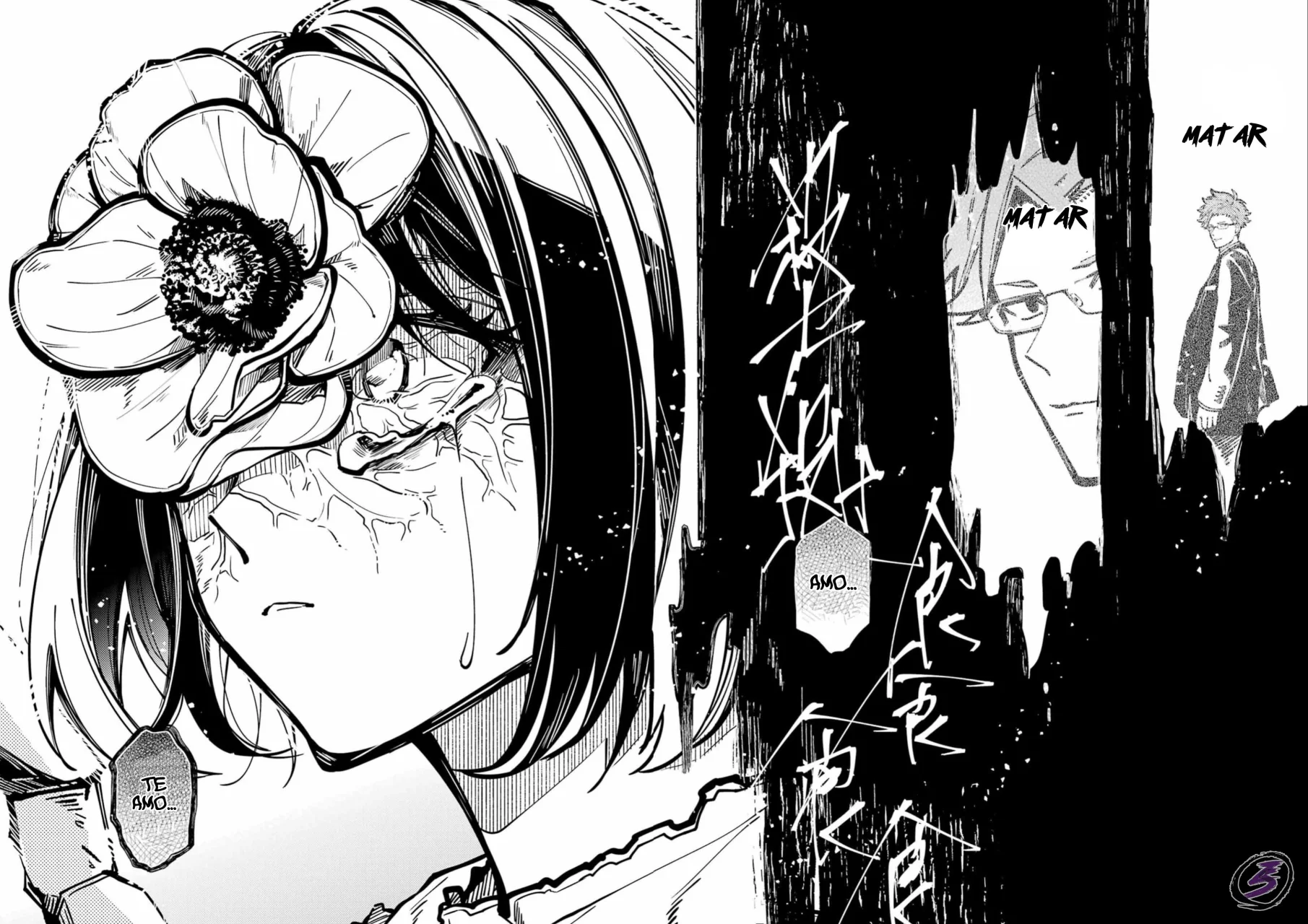 Tokyo Aliens Capítulo 36 - Page 11