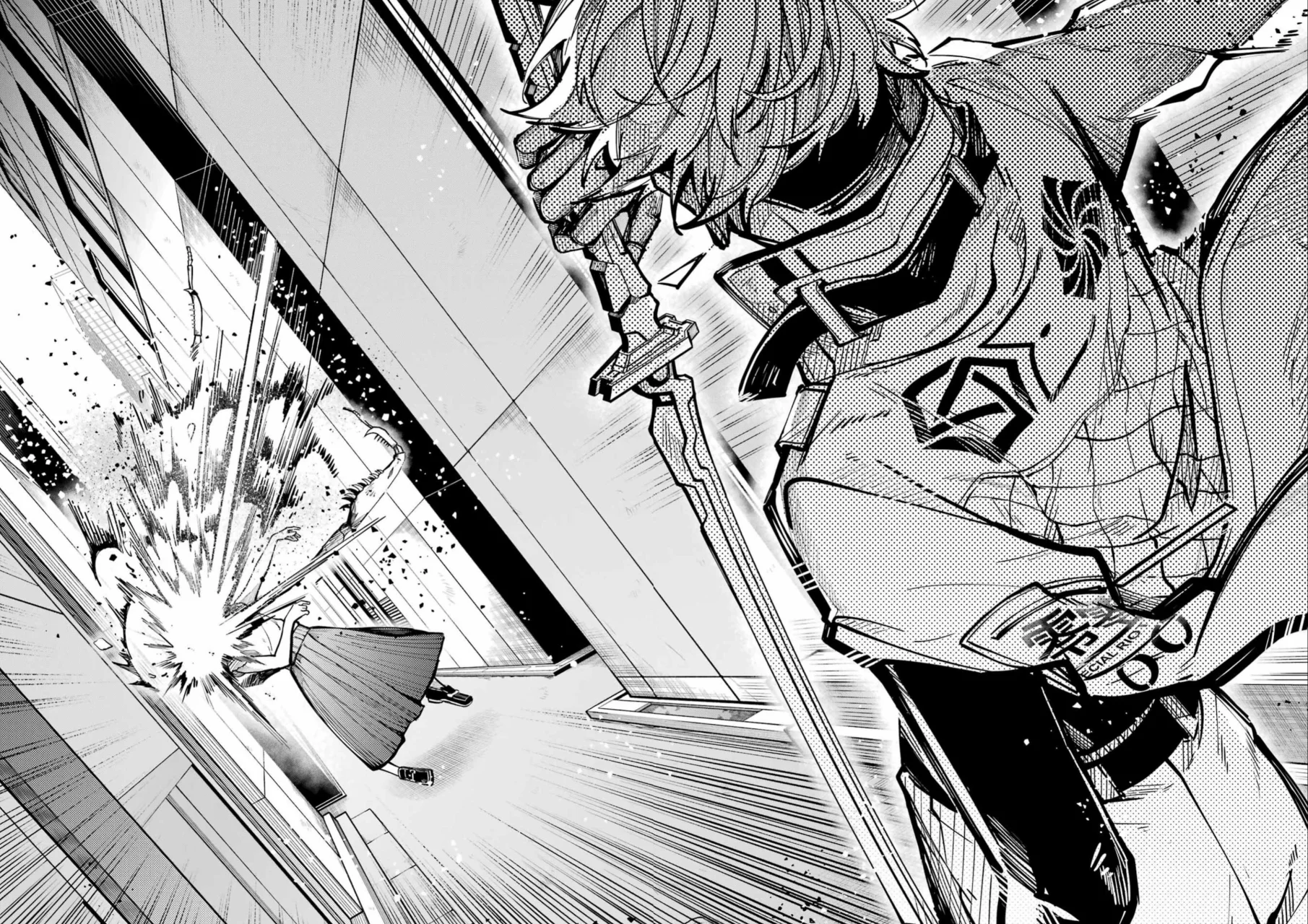 Tokyo Aliens Capítulo 36 - Page 13