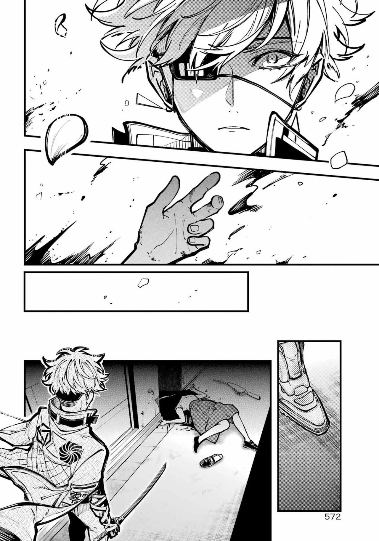 Tokyo Aliens Capítulo 36 - Page 14