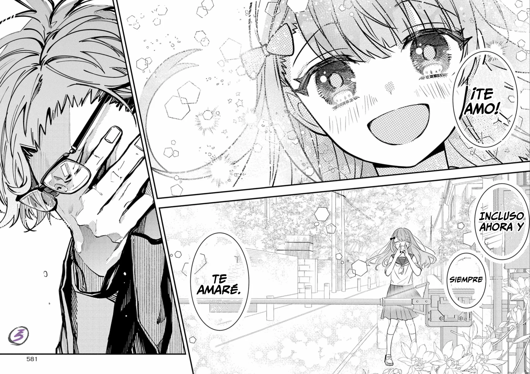 Tokyo Aliens Capítulo 36 - Page 22