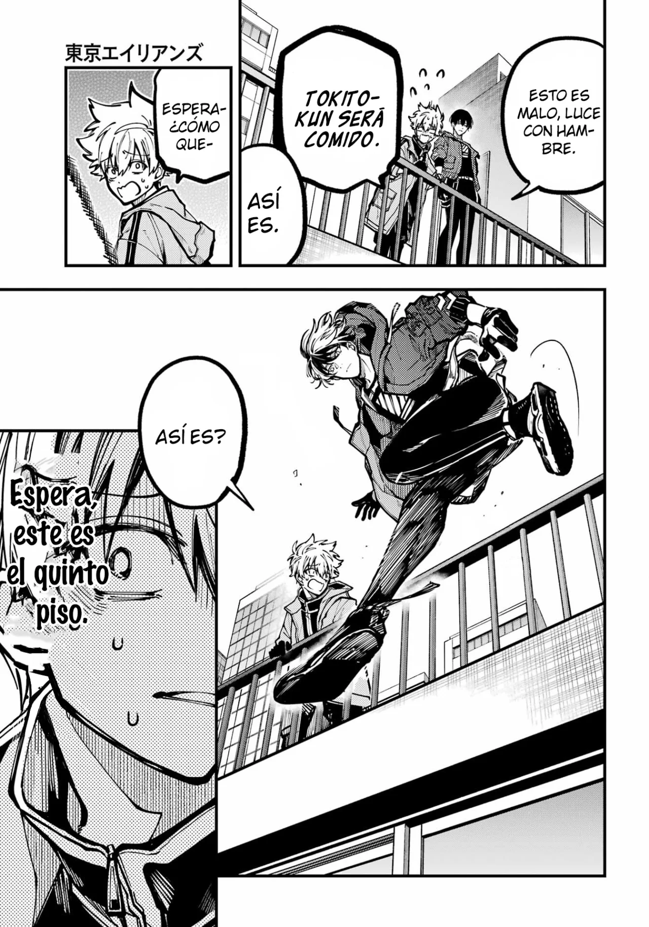 Tokyo Aliens Capítulo 37 - Page 14