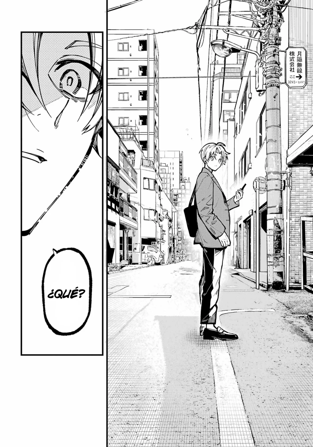 Tokyo Aliens Capítulo 37 - Page 17