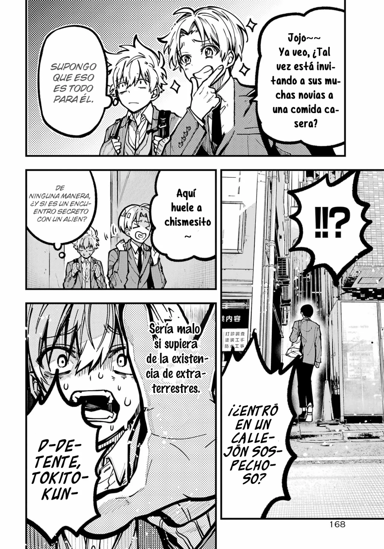 Tokyo Aliens Capítulo 37 - Page 9