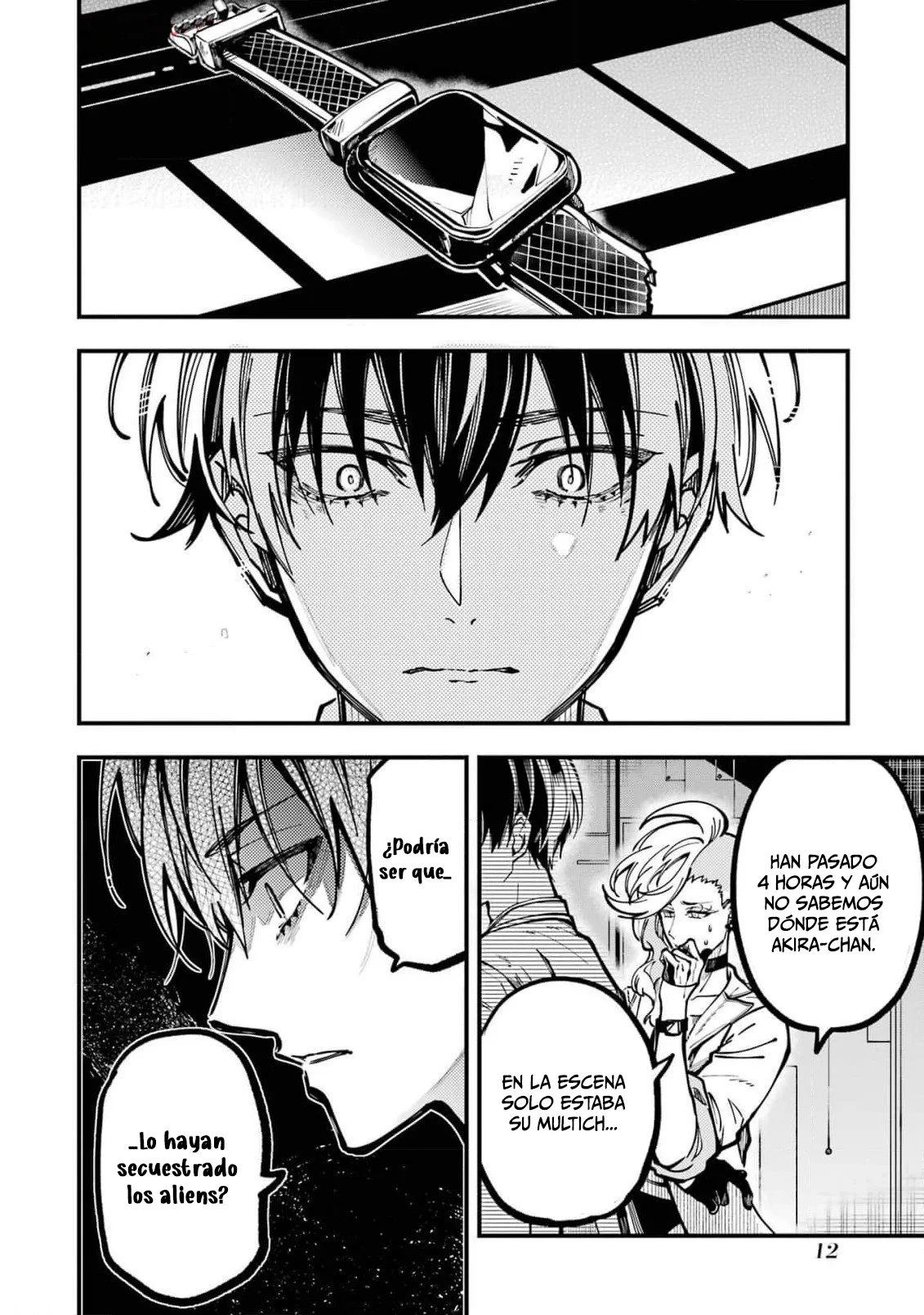 Tokyo Aliens Capítulo 39 - Page 12