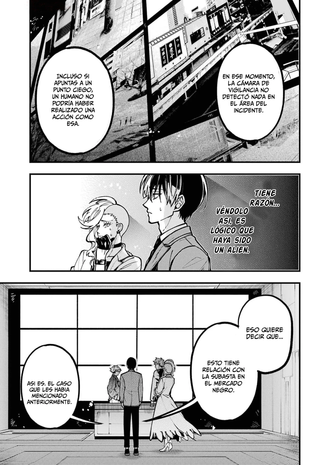Tokyo Aliens Capítulo 39 - Page 15