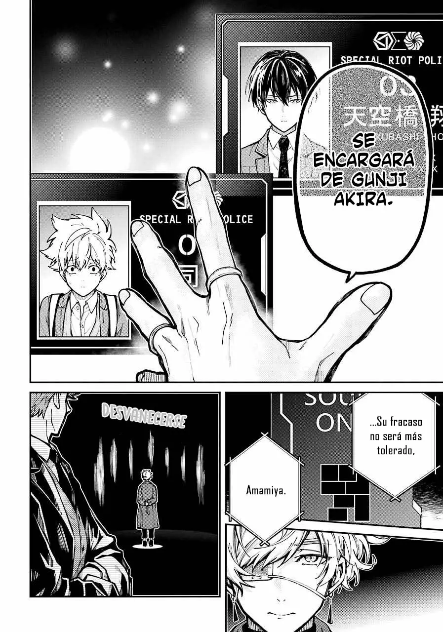 Tokyo Aliens Capítulo 4 - Page 10