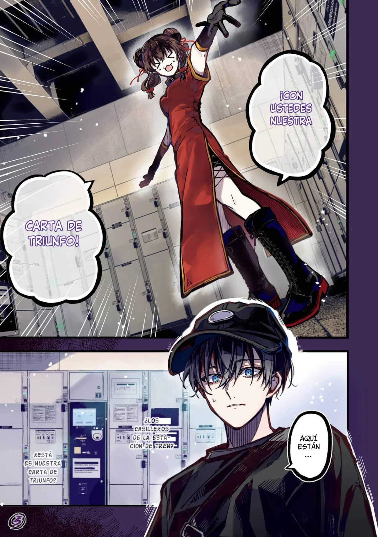 Tokyo Aliens Capítulo 41 - Page 2