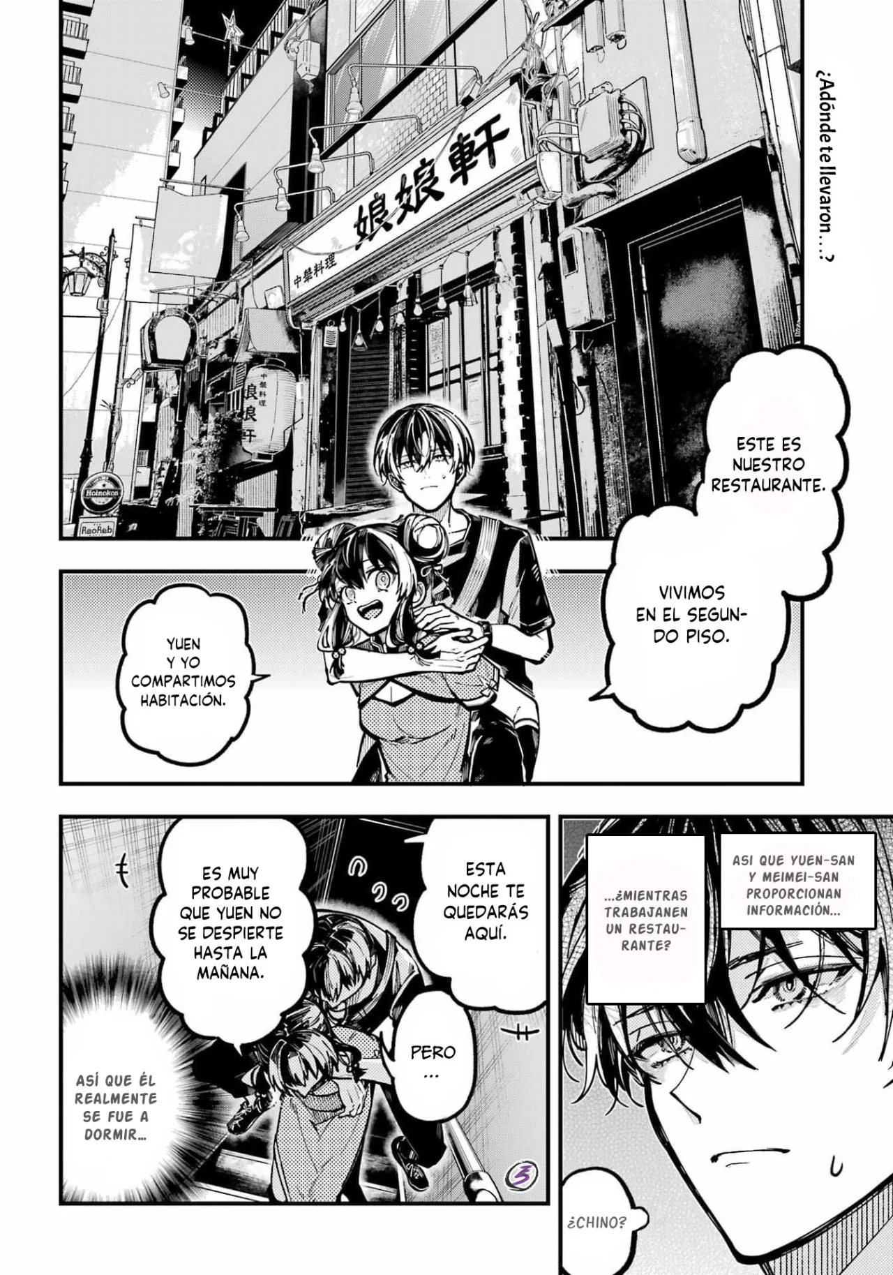 Tokyo Aliens Capítulo 42 - Page 3