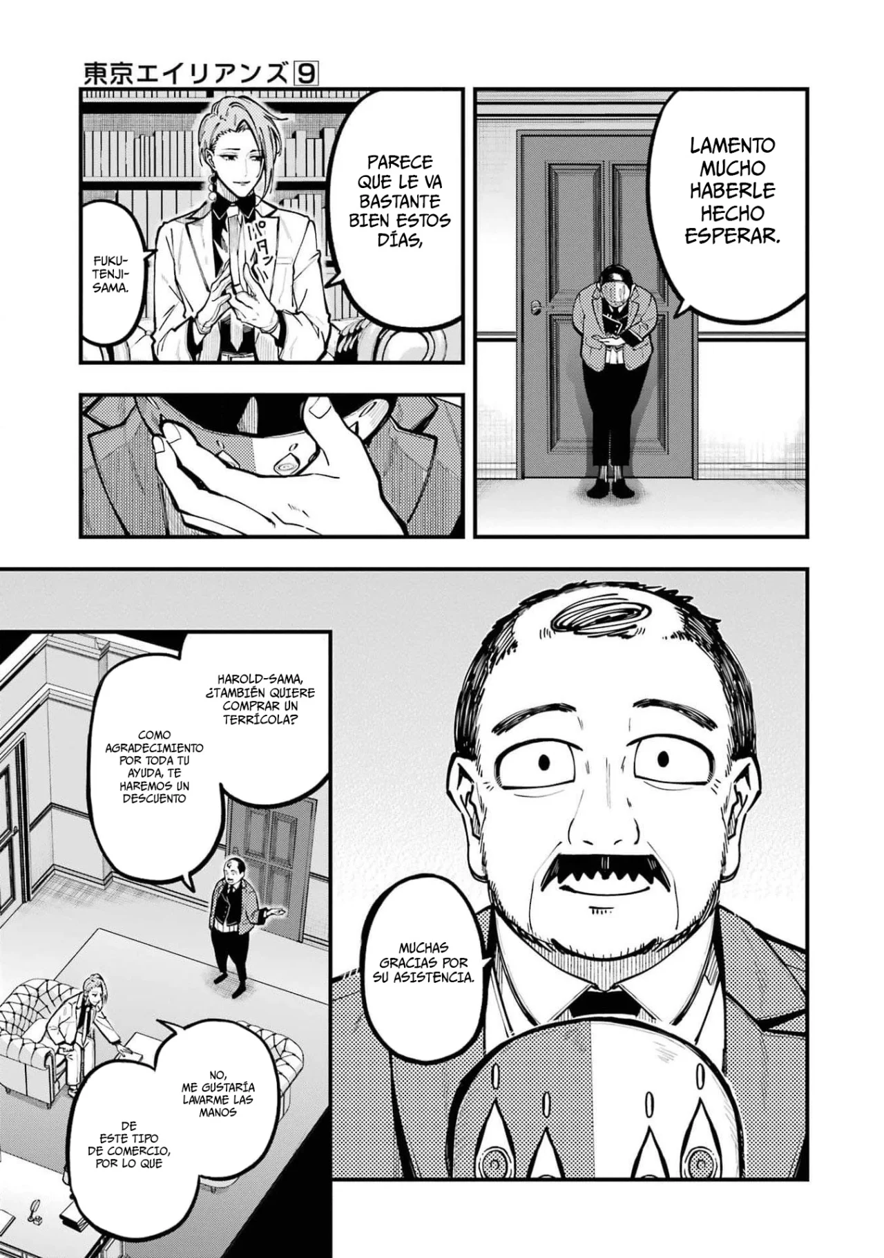 Tokyo Aliens Capítulo 43 - Page 4
