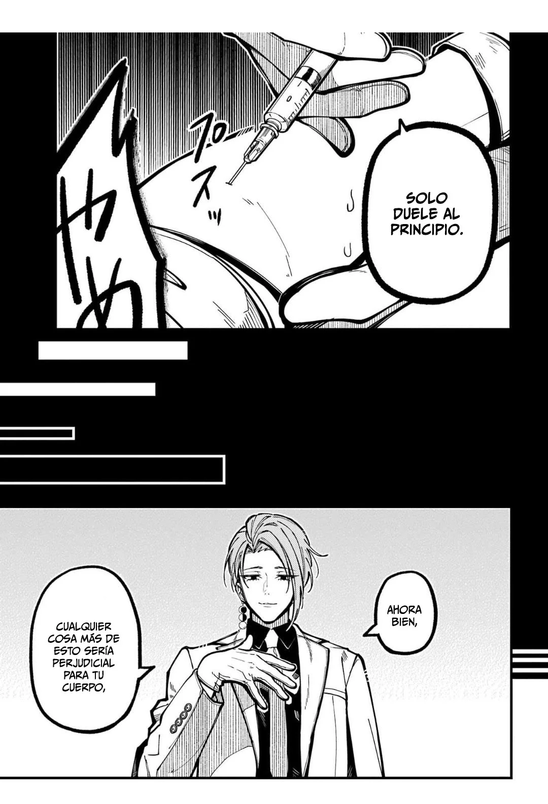 Tokyo Aliens Capítulo 44 - Page 13