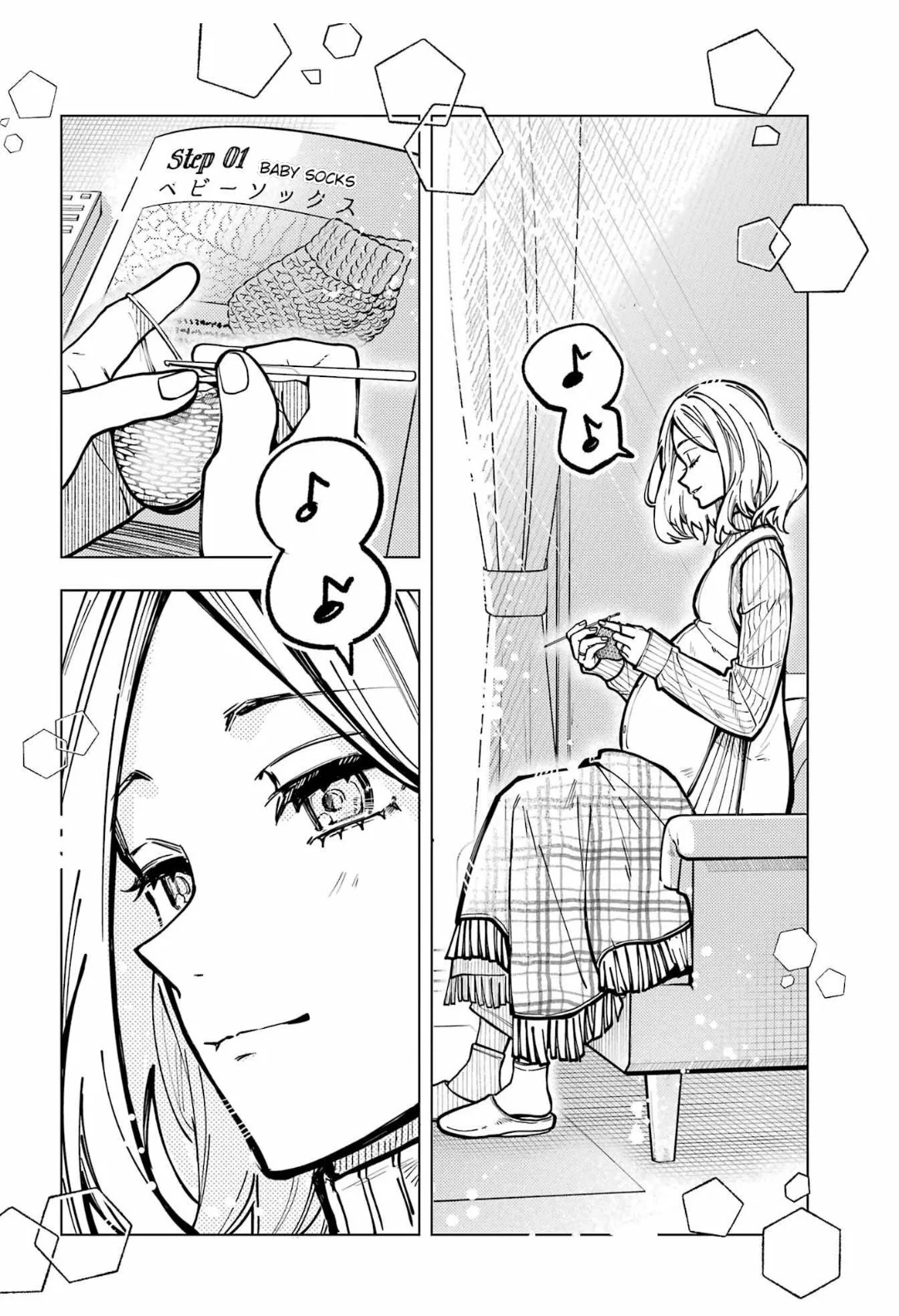 Tokyo Aliens Capítulo 44 - Page 22