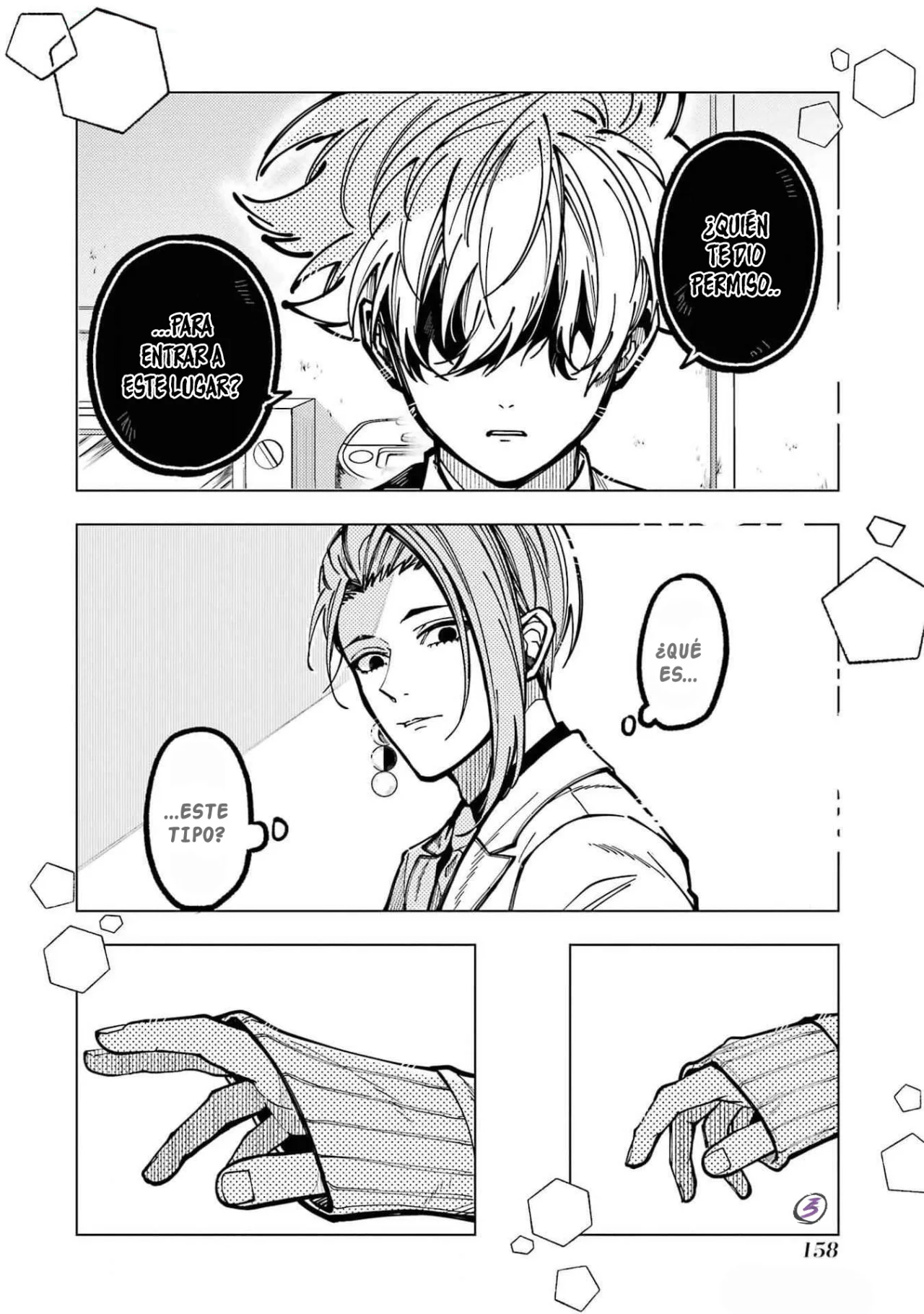 Tokyo Aliens Capítulo 44 - Page 24